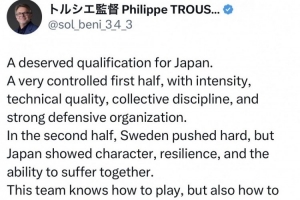 重磅新西兰vs埃及直播全场录像_重磅新西兰vs埃及直播全场录像在线观看_免费看直播