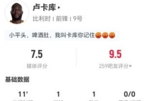 云南玉昆vs河南_云南玉昆vs河南在线观看_免费看直播