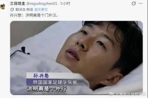 火爆土耳其vs巴拉圭直播全场录像全场录像_火爆土耳其vs巴拉圭直播全场录像全场录像在线观看_免费看直播