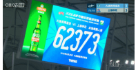 法国vs伊拉克赛程表在线观看_法国vs伊拉克赛程表在线观看在线观看_免费看直播