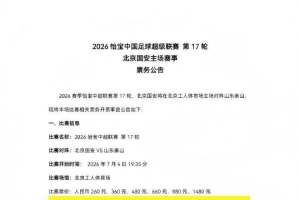 极速喀麦隆U17男篮vs加拿大U17男篮低调看直播_极速喀麦隆U17男篮vs加拿大U17男篮低调看直播在线观看_免费看直播