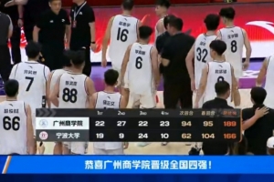 实时乌拉圭vs佛得角直播jrs直播高清流畅_实时乌拉圭vs佛得角直播jrs直播高清流畅在线观看_免费看直播