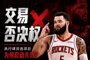 约旦vs阿根廷直播赛事前瞻高清流畅_约旦vs阿根廷直播赛事前瞻高清流畅在线观看_免费看直播