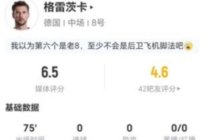 免费阿根廷vs奥地利首发阵容直播_免费阿根廷vs奥地利首发阵容直播在线观看_免费看直播