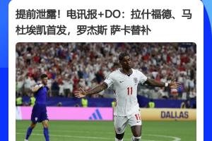 免费河南vs上海海港低调看直播_免费河南vs上海海港低调看直播在线观看_免费看直播