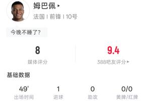极速美国/波黑vs第10场1/16决赛胜者jrs直播_极速美国/波黑vs第10场1/16决赛胜者jrs直播在线观看_免费看直播