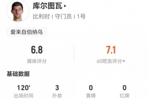 火爆克罗地亚vs加纳直播全场录像免费看入口_火爆克罗地亚vs加纳直播全场录像免费看入口在线观看_免费看直播