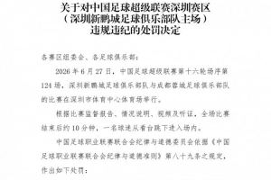 乌拉圭vs西班牙直播免费观看比赛回放_乌拉圭vs西班牙直播免费观看比赛回放在线观看_免费看直播