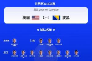 土耳其U17男篮vs委内瑞拉U17男篮_土耳其U17男篮vs委内瑞拉U17男篮在线观看_免费看直播