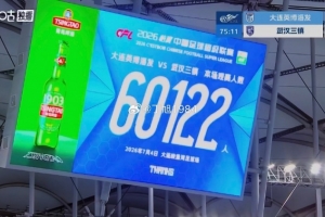 比利时vs伊朗直播免费观看高清回放_比利时vs伊朗直播免费观看高清回放在线观看_免费看直播