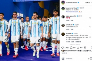 火爆美国U17男篮vs法国U17男篮进球集锦_火爆美国U17男篮vs法国U17男篮进球集锦在线观看_免费看直播