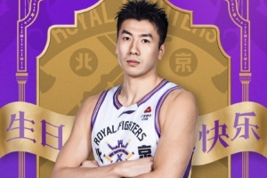 第1场1/4决赛胜者vs第2场1/4决赛胜者_第1场1/4决赛胜者vs第2场1/4决赛胜者在线观看_免费看直播