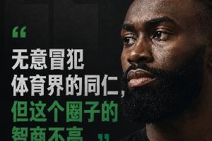 免费WNBA波特兰火焰vs亚特兰大梦想比赛回放_免费WNBA波特兰火焰vs亚特兰大梦想比赛回放在线观看_免费看直播