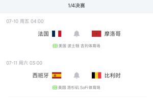 免费WNBA芝加哥天空vs菲尼克斯水星在线观看_免费WNBA芝加哥天空vs菲尼克斯水星在线观看在线观看_免费看直播