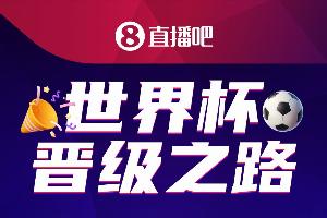 实时德国vs科特迪瓦首发阵容比赛回放_实时德国vs科特迪瓦首发阵容比赛回放在线观看_免费看直播