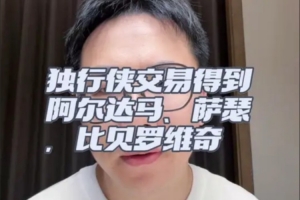 实时明日西班牙vs沙特阿拉伯直播免费看入口_实时明日西班牙vs沙特阿拉伯直播免费看入口在线观看_免费看直播