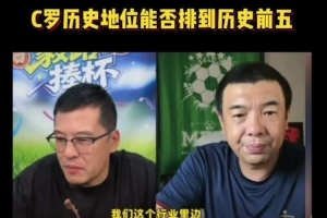 火爆德国vs科特迪瓦直播免费看入口_火爆德国vs科特迪瓦直播免费看入口在线观看_免费看直播
