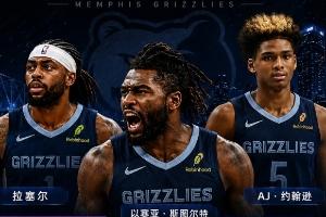重磅德国/巴拉圭vs法国/瑞典jrs直播_重磅德国/巴拉圭vs法国/瑞典jrs直播在线观看_免费看直播