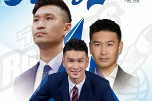 中超河南vs青岛海牛在线观看_中超河南vs青岛海牛在线观看在线观看_免费看直播