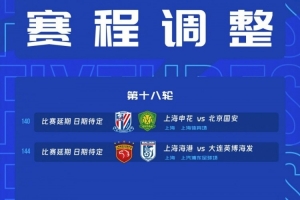 极速澳西甲科克本市vs金斯利西部jrs直播_极速澳西甲科克本市vs金斯利西部jrs直播在线观看_免费看直播