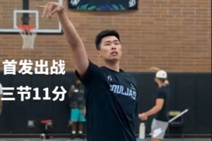 重磅佛山“西甲”香港宏盛国际vs贪玩游戏全场录像_重磅佛山“西甲”香港宏盛国际vs贪玩游戏全场录像在线观看_免费看直播